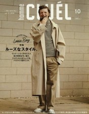 CLUEL homme October 2016 Men's