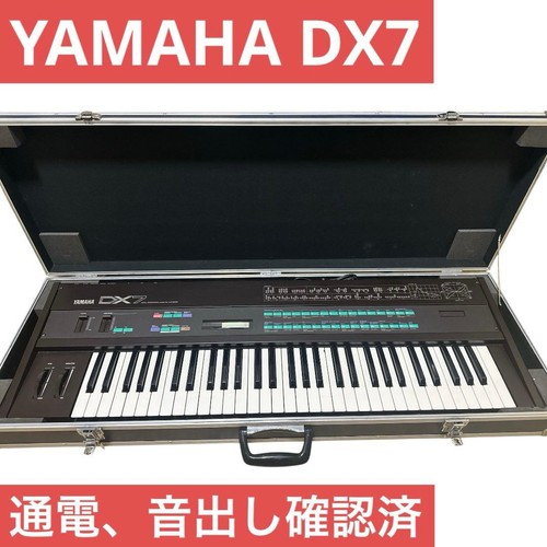 Clavier synthétiseur