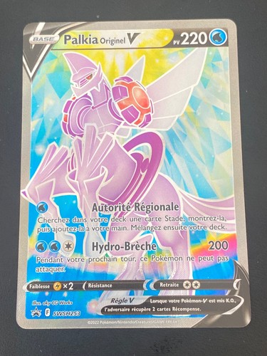 Carte pokemon palkia originel - carte,