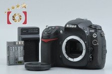 Boîtier pour appareil photo