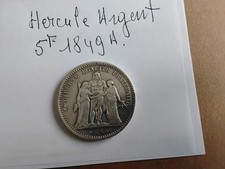 5f hercule argent 1849a