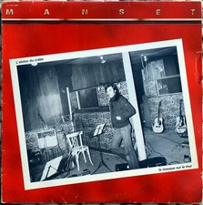 33t Gerard Manset - L'atelier