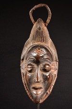 Masque Punu Africain Ancien /