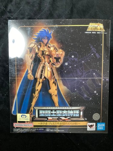 Opened saint cloth myth - saint, ex