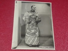 FONDS GERMAINE ROGER VINTAGE