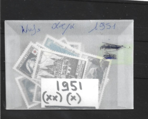 Timbres france neufs - neufs, /*