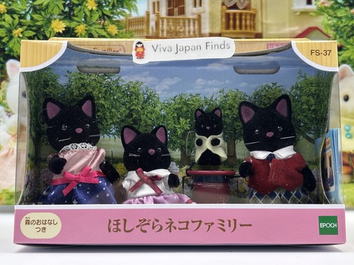 Ensemble poupées sylvanian - ensemble,