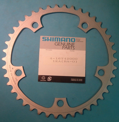 Shimano ultegra 6500 42t - ultegra, a-42t