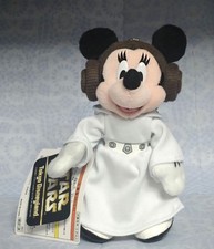 Déguisement peluche insigne