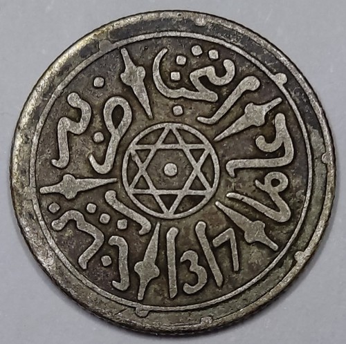 Rare monnaie argent - monnaie, argent,