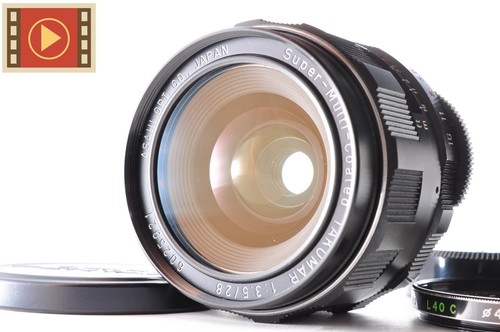 Objectif grand angle - 🎦,