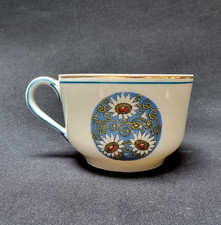 Tasse Ancienne Porcelaine