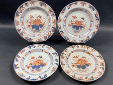 Suite de 4 assiettes en porcelaine Compagnie des Indes époque XVIIIe
