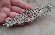 ANCIENNE ENTRÉE DE CLÉ
