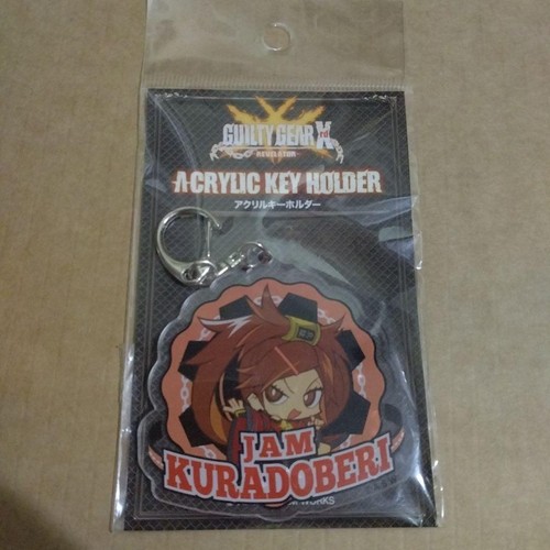 Guilty gear xrd revelator - xrd, -revelator-