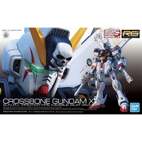 Gundam maquette crossbone - gundam,