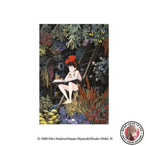 Kit temps fille - temps,