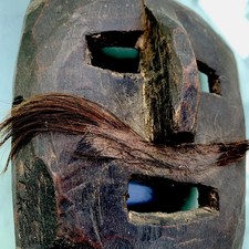 Masque Nepal MIDDLE HILLS 3