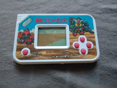 Jeu electronique handheld lcd - ,