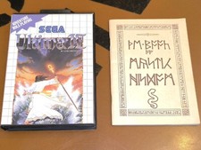 Sega Master System - Ultima 4