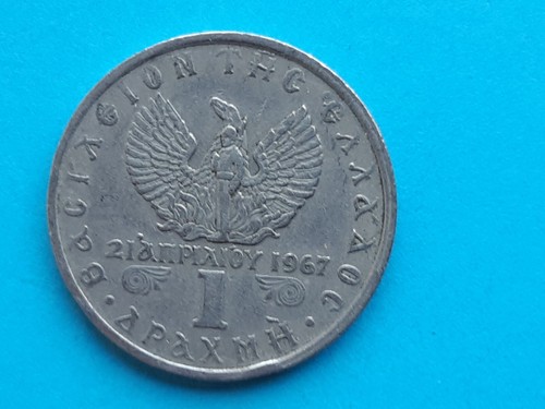 Grece piece commemorative - piece,