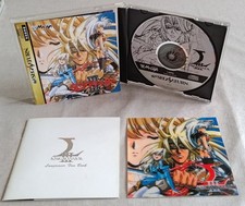LANGRISSER III 3 - SEGA Saturn