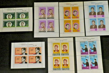 AFRIQUE -1964 - LOT DE 7 BF -