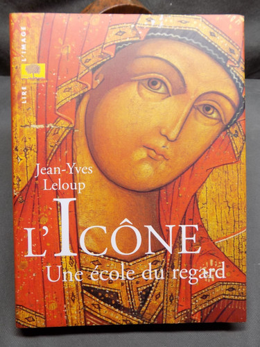 Icône une ecole regard - ecole, du