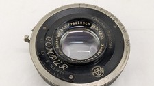 Objectif jos schneider c - objectif,