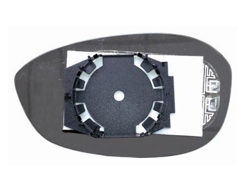 Miroir pour rétroviseur - miroir,