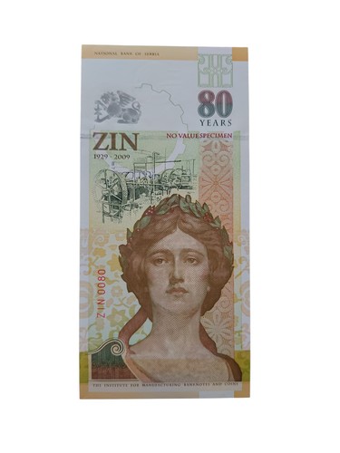 Billet zin years test note - billet,