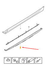Plaque de protection de jupe
