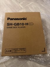 Panasonic GameCube Q Game Boy
