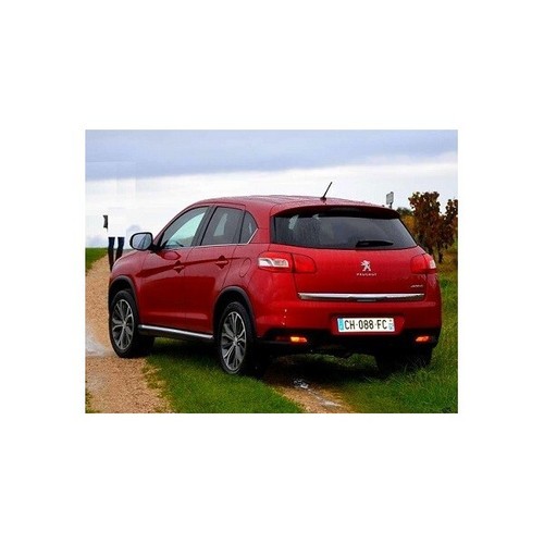 Attelage peugeot 4008 2012 - peugeot, 2012-