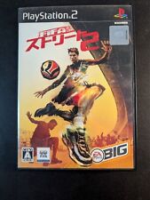 Fifa Street 2 Cr7 complet  complet Jeu Ps2 import japan japanese NTSC-J