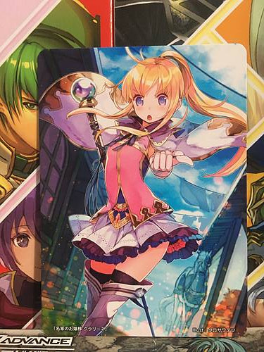 Clarine fire emblem - 0, cipher
