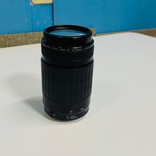 Objectif zoom Canon EF 75-300