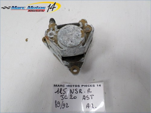 Etrier frein arriere - etrier, honda