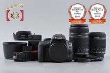 Objectifs Canon EOS Kiss X7 /