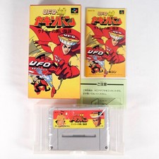 UFO KAMEN YAKISOBAN Kettler No Kuroi Inbo Nintendo Super Famicom SFC SNES Japan