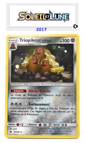 Carte pokemon triopikeur - carte,