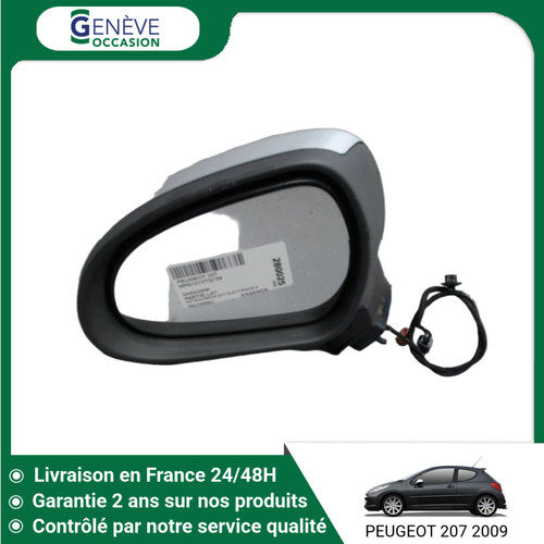 Retroviseur exterieur - retroviseur,
