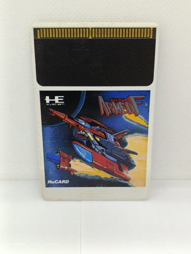 Nec engine coregrafx - nec,