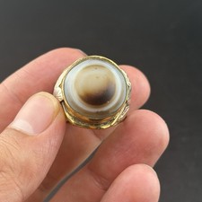 Bague réglable vintage