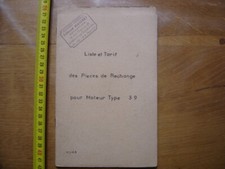 Ancien Manuel Liste Tarif