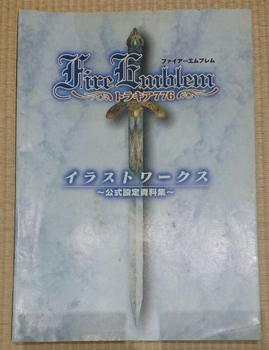 Fire emblem thracia 776 - emblem,