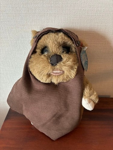 Cette époque rare peluche - a,
