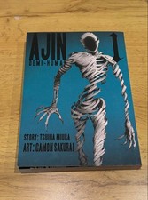 Couverture souple Ajin