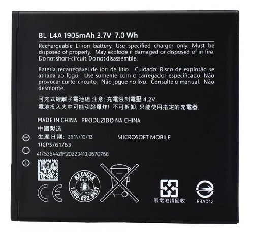 Batterie microsoft lumia 535 - batterie,