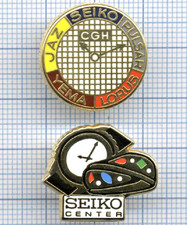 Lot de 2 Pin's ARTHUS BERTRAND